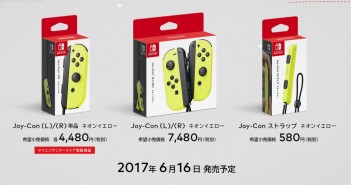 Des nouveaux Joy-Con pour la Switch
