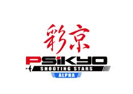 Psikyo Shooting Stars Alpha sortira sur Nintendo Switch le 24 janvier 2020 !