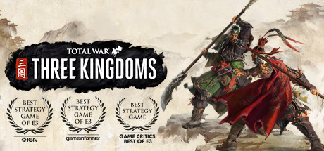 TOTAL WAR: THREE KINGDOMS EST DÈS À PRÉSENT DISPONIBLE !