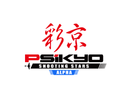 Psikyo Shooting Stars Alpha sortira sur Nintendo Switch le 24 janvier 2020 !