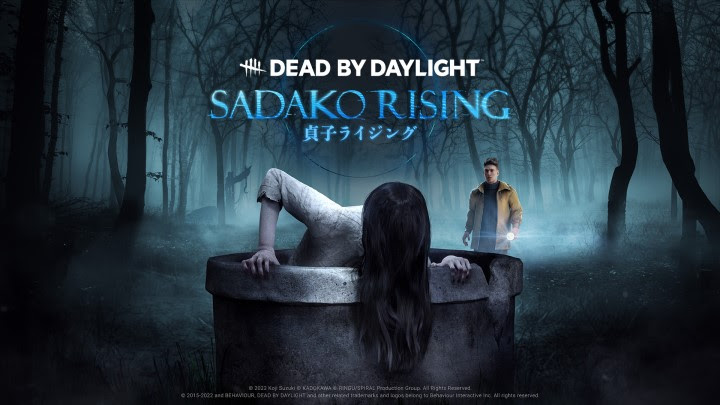 Dead by Daylight est frappé par la rage et la colère de Sadako qui sort de son puits aujourd’hui